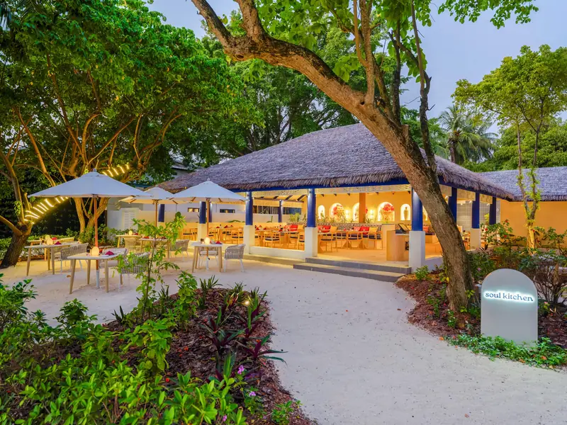 Eri Maldives — dining (photo 4 of 8)